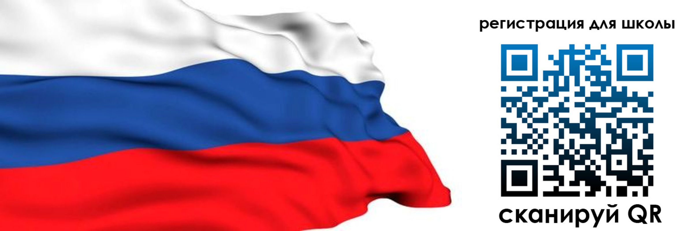 временная регистрация госуслуги в Инзе