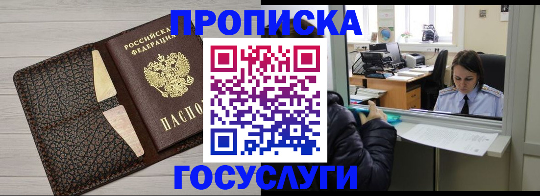 форма 3 в Инзе